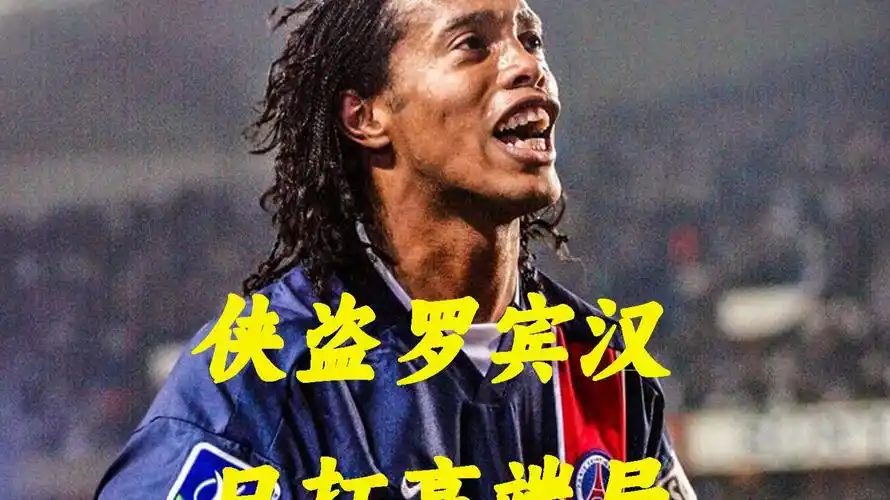 骨头破裂后